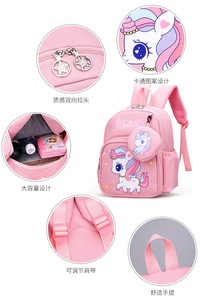 <span class=keywords><strong>Zaino</strong></span> Impermeabile con Stampe di Animali in Stile Cartone Animato, Carino Coniglio e <span class=keywords><strong>Dinosauro</strong></span> per Bambini e Bambine, Uso per Asilo e Scuola Primaria - Product Image 6