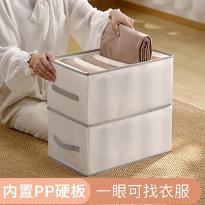 Clothes <b>Storage</b> <b>Box</b> With Compartments Foldable Stackable For Pants Underwear <b>Drawer</b> Cabinet Organization Gray Large 8 Grid - Product Image 3