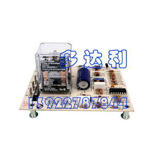 Carte de compresseur Carrier CEBD430443 HN65KZ027 à substrat en cuivre simple face, pièces pour climatiseur électrique - Product Image 1
