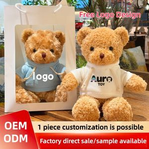 Плюшевый плюшевый мишка с логотипами компании - Product Image 2