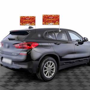 Bandera para Ventana de Auto con Tema de Acción de Gracias, 12x18 Pulgadas, Logotipo Personalizado, Precio Económico - Product Image 5