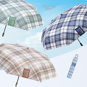 Paraguas Plegable RST Sun and Rain 3, Revestimiento Negro, Protección UV, Mango Circular Especial - Product Image 5
