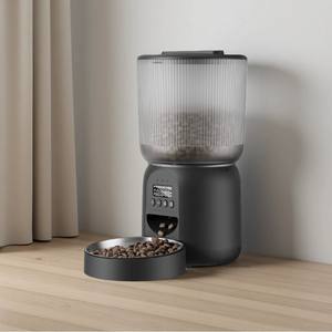 Dispositivo Inteligente de Alimentación para Mascotas - Dispensador Automático de Comida para Perros y Gatos de Gran Capacidad con Función Temporizada y Cuantificada - Product Image 5