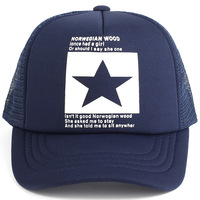 Custom logo sportieve luipaardprint tweekleurige hiphop baseballcap outdoor zonneklep ademende mesh foam trucker pet