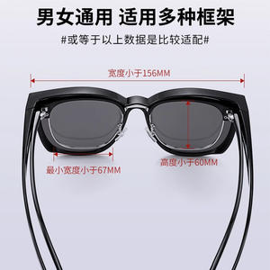 Lunettes de soleil polarisées Mirror One Factory pour femmes, monture noire, verres TAC, protection UV400, sports de plein air, conduite - Product Image 2