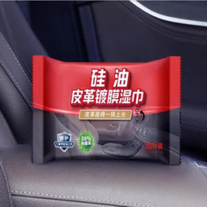 Haute qualité pas cher rapidement Offres Spéciales nettoyage en gros 40 pièces voiture soin fenêtres jetables sensibles voiture lingettes humides - Product Image 2