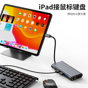 11-Trong-1 Loạ<span class=keywords><strong>i</strong></span>-C Docking Station Cho Máy Tính Xách Tay 100M Giao Diện Mạng Mở Rộng Dock 100M Mạng USB 2.0 Cross-Biên Giớ<span class=keywords><strong>i</strong></span> Trung Tâm Máy Tính - Product Image 3