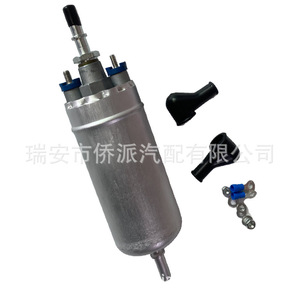 Pompe à essence externe à haut débit EFP5014053G universelle pour modification de voiture, véhicule tout-terrain - Product Image 2