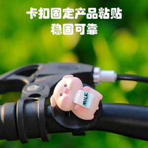 Ornement de voiture en forme de lapin de dessin animé, accessoire décoratif en résine pour guidon de vélo - Product Image 3