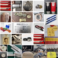 Machine de marquage au laser à fibre Marquage sur briquet zippo/USB/banque d'alimentation/pistolet/gobelet/carrelage/couteau/bijoux