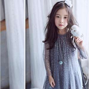 Vestido de Novia Musulmán de Dubái en Oferta, Fabricado en Fábricas - Product Image 1