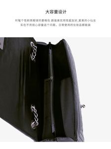 Sac à bandoulière en PU pour femme MiFaktor avec chaîne métallique, sangle réglable, grande capacité, style vintage, taille M - Product Image 6