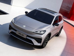 <span class=keywords><strong>MG</strong></span> 4X 2026 610 Zhixiang Edition Auto Elettrica per Esportazione - Fornitura Globale all'Ingrosso per Concessionari e Flotte di Veicoli Passeggeri - Product Image 3