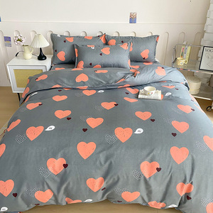 Juego de Edredón Moderno con Estampado de Poliéster para el Hogar, Temporada de Otoño, 300 Hilos, Juego de Funda Nórdica de 4 Piezas - Product Image 5
