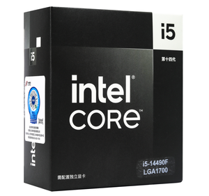 Conjunto de CPU I5 14490F en Caja, Sin Usar, Procesador Core I5-14490F de 10 Núcleos para un Rendimiento Potente Compatible con el Socket LGA 1700 - Product Image 5