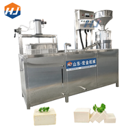 Ligne automatique de production de tofu au lait de soja à petite échelle Machines à prix d'usine pour petites entreprises Machines de traitement des produits aux haricots