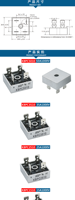 Diodo Rectificador de Puente 1000V 35A KBPC3510 - Precio de Proveedor, Vendedor, Fabricante, Fábrica