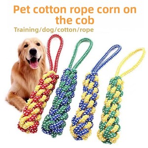 Juguete de Cuerda de Algodón Resistente a Mordidas y para la Dentición de Perros, Diseño Interactivo de Dibujos Animados, para Perros Pequeños y Medianos - Product Image 1