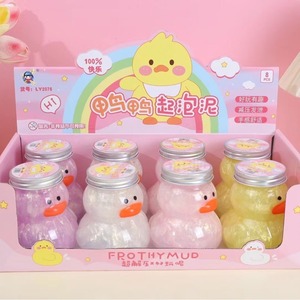 BeiXuan 500ml Rỗng vịt hình dạng mềm uống chai nhựa kẹo <span class=keywords><strong>Jar</strong></span> Slime lưu trữ <span class=keywords><strong>Jar</strong></span> - Product Image 5