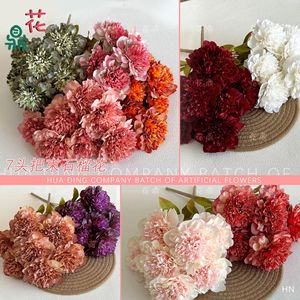 Flores de Seda de Granada Hua Ding de 7 Cabezas, 41 cm de Largo y 10 cm de Diámetro, Decoración para Bodas, Arreglo de Escritorio - Product Image 5