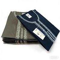 Qamis islamique pour enfants, style Dubaï et saoudien, pour l'Aïd et les mariages, en polyester, grande taille, infroissable, respirant, longueur au sol
