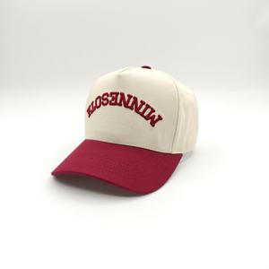 Gorra de Béisbol Oxford Dobby Estructurada de 5 Paneles, Color Personalizado y Logotipo Bordado, Visera Curva, Algodón, Unisex, Deportiva - Product Image 1