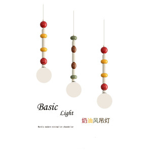 Lámpara Colgante Baseus Fies Macaron, Iluminación Ambiental de Color Vintage para Dormitorio Infantil y Sala de Exposiciones, Lámpara de Noche Colorida - Product Image 5