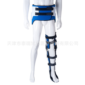 Attelle de hanche, genou, cheville et pied Rush To The Rescue, taille unique réglable, pour soutien et stabilité - Product Image 2