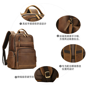 Crazy Horse <b>Leather</b> <b>Backpack</b> <b>Large</b> Capacity Multi-pocket Business Travel Men's Bag Solid Color Soft Handle 36-55L - Product Image 4