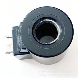 Bobine d'électrovanne hydraulique DSG02, diamètre intérieur 20 mm, AC220V DC24V, montage à trou traversant - Product Image 4