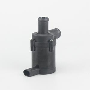 Bomba de agua electrónica para coche Ke Sheng 7H0965561 para reemplazo y reparación de modelos 2010 - Product Image 1