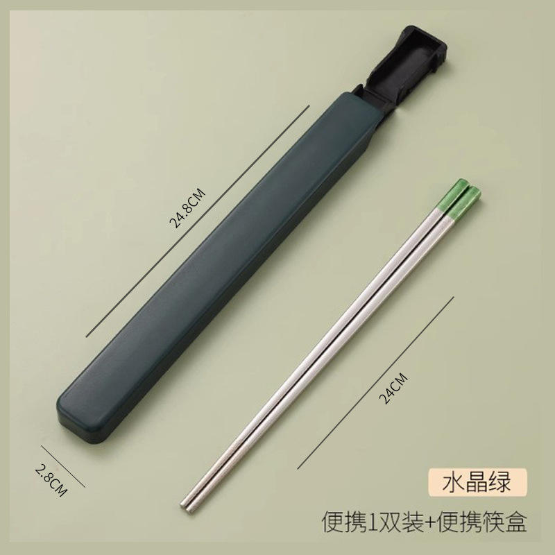 316  quot;Fu quot; Character Chopsticks, 1 pair, portable pack [Green]