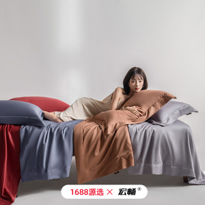 1688 - Product Image 2