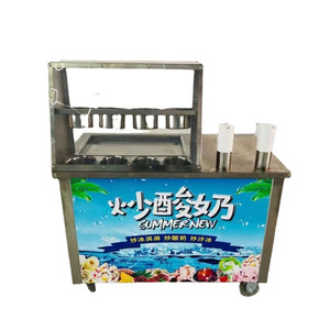 เครื่องทำไอศกรีมแบบกระทะคู่พร้อมฟรีซเซอร์/เครื่องม้วนไอศกรีม ไอศกรีมผัดไทย ไอศกรีมม้วนไทย - Product Image 4
