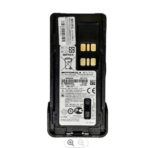 แบตเตอรี่ PMNN4544A ของแท้สำหรับ IMPRES ความจุสูง 2450mAh สำหรับวิทยุ IP68 เครื่องส่งรับวิทยุ DP4400e DP4800e DP4600e - Product Image 2