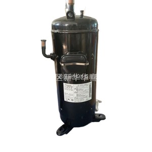 คอมเพรสเซอร์เครื่องปรับอากาศพานาโซนิค C-SDN523H8B ใหม่สำหรับการซ่อมแซมทดแทน - Product Image 1