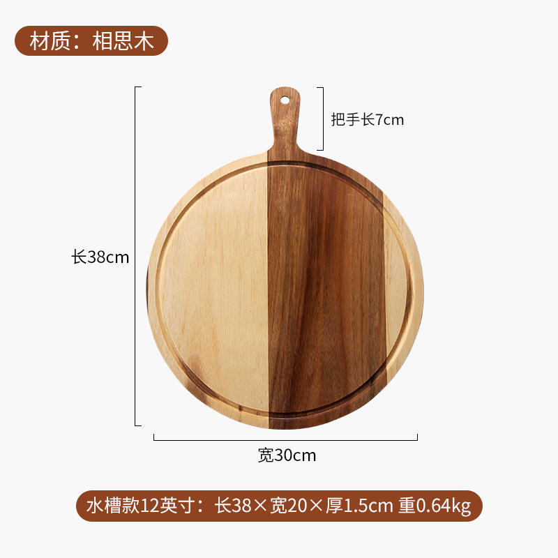 Round 12inch sink model diameter 30cm