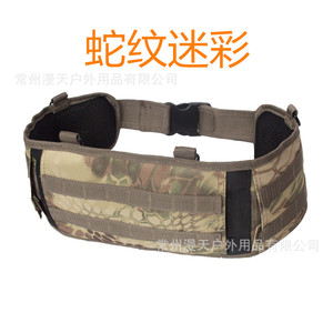 Ceinture tactique 48x17x6cm noire imperméable pour sports de plein air, style militaire, adulte unisexe - Product Image 2