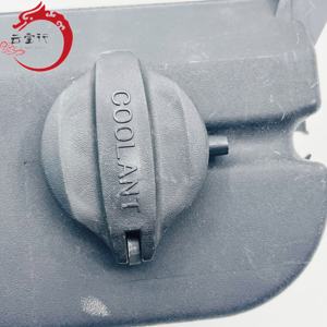 25431-2E000 254312E000 Réservoir de liquide de refroidissement pour Hyundai Kia 25431 2E000 - Product Image 2