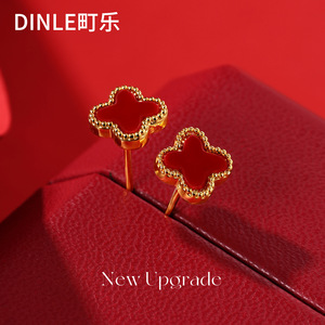 ต่างหูรูปใบโคลเวอร์สีแดง Dinle สำหรับผู้หญิง ของขวัญรุ่นใหม่ที่อัปเกรดแล้ว - Product Image 1
