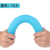 Barras de Ejercicio para Manos Logest Twist para Fisioterapia, Alivian el Dolor y Mejoran la Fuerza de Agarre, Barra de Terapia para Alivio del Dolor en las Manos