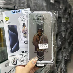 Miếng dán màn hình cường lực phủ mờ bảo vệ riêng tư, lắp đặt dễ dàng, phù hợp nhanh chóng cho <span class=keywords><strong>iPhone</strong></span> 17 Air 16 15 14 13 12 11 Pro Max XS XR - Product Image 1