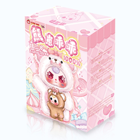 Figurine de jouet en peluche PVC tendance Baby Three Bear, boîte mystère, 1000%, figurine populaire offerte en cadeau
