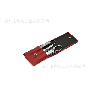 <b>Nail</b> clipper case, tweezers case, <b>nail</b> <b>tool</b> set storage case, scissor case - Product Image 5