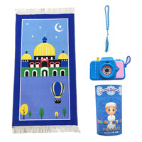 Luxuriöses Kinder-Gebetsteppich-Geschenkset mit Kameraartiger Zylinderbox Cartoon-Bedruckter Kinder-Janamaz mit Gratis-Tasbih