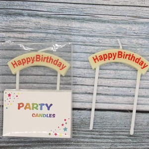 Creative Happy Birthday Arch Candle Rainbow Candle Ornament Party Anniversary Baking Cake Decoration - Product Image 5