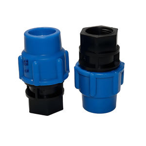 Raccord rapide en PE pour tuyau d'irrigation, valve filetée femelle pour tuyau 20mm 25mm 32mm, adaptateur fileté femelle - Product Image 2