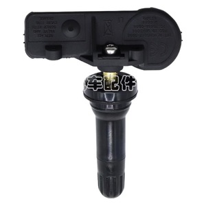 <b>Tpms</b> Sensor External 433MHz For Subaru Model TP3040001 Tire Pressure Monitoring System - Product Image 1