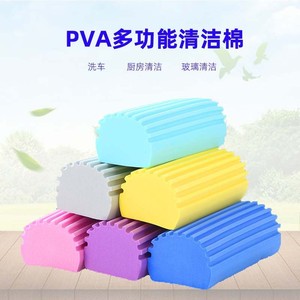 Bloque de esponja multifuncional Pva de alta densidad para limpieza de coches, lavado de platos, limpieza de vidrios, herramienta de limpieza absorbente, color aleatorio - Product Image 4