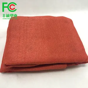 غطاء قماش شبكي أحمر رمادي أصلي من البولي إيثيلين عالي الكثافة 165gsm غطاء ظل شراع مثلث الظل في الفناء الخلفي